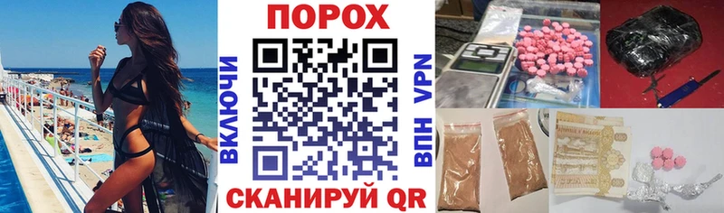Амфетамин 97%  площадка телеграм  Нижний Ломов  ОМГ ОМГ вход 