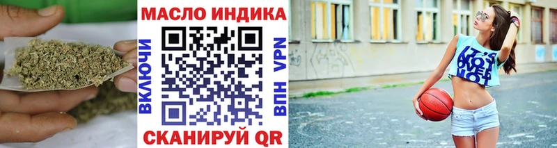 купить  сайты  Нижний Ломов  Дистиллят ТГК Wax 
