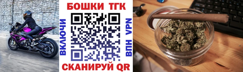 Каннабис OG Kush  купить наркотик  Нижний Ломов 